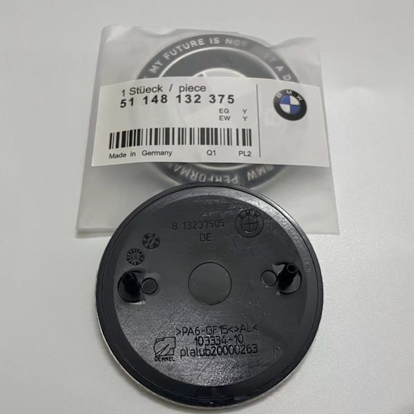 BM-W -emblemi Huva Logo 74mm