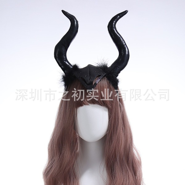 Maleficent Maleficent horn hodeplagg hårtilbehør Halloween maskerade side rekvisitter MJ51 One Size Matte removable