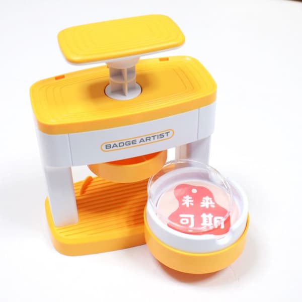 Barnes Merke Knapp Maker DIY Knappemaskin