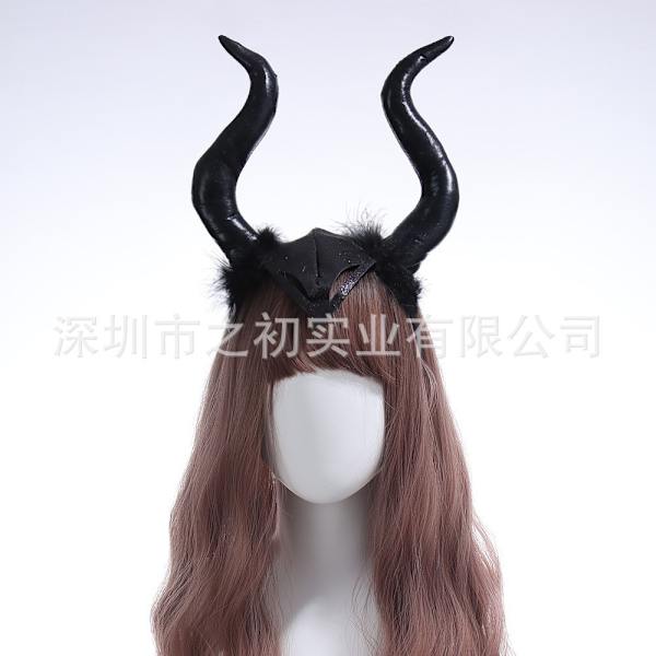 Maleficent Hörnhuvudband Hårtillbehör Halloween Maskerad Sidoprops MJ51 One Size Matte removable