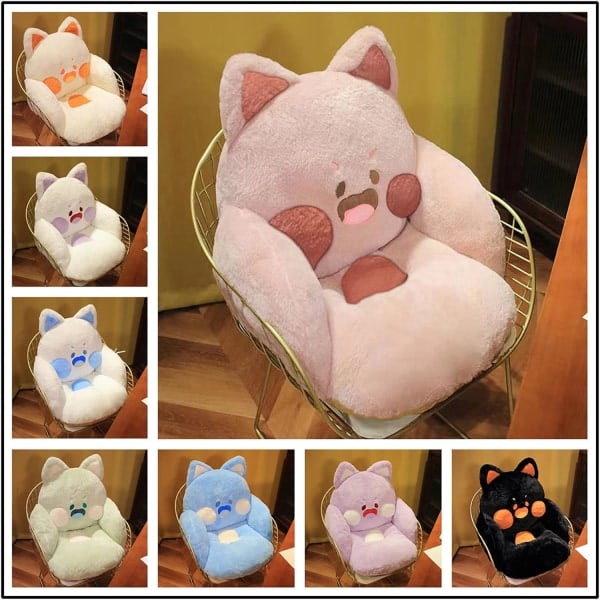 IC Kattestolspude Komfortabel Kawaii Dovnesofa Kontorgulv Siddepude Sød Pude Spille Stol Hjem Værelsesindretning Grapefrugt 60,96 x 50,80 cm