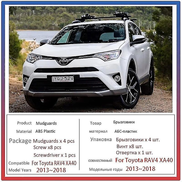 4 kpl auton lokasuojat Toyota RAV4 2014 lisävarusteet XA40 40 2013~2018 auton lokasuojat roiskeet suoja etu- ja takalokasuojat lisävarusteet Yalo