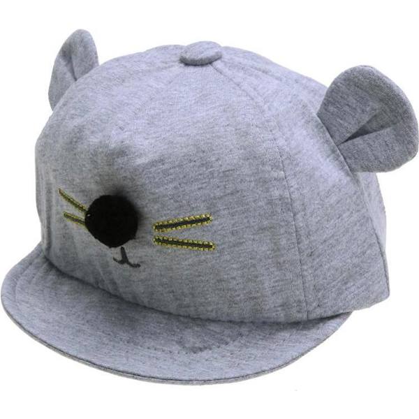 Söt babyhatt - Grå - Kattöron - Kattdesign - mössa