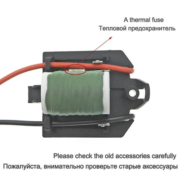 94749639 Radiatorfläktfläktmotor Resistans Passar För - Cruze 1.8l Opel Zafira,vectra 2006- 313450
