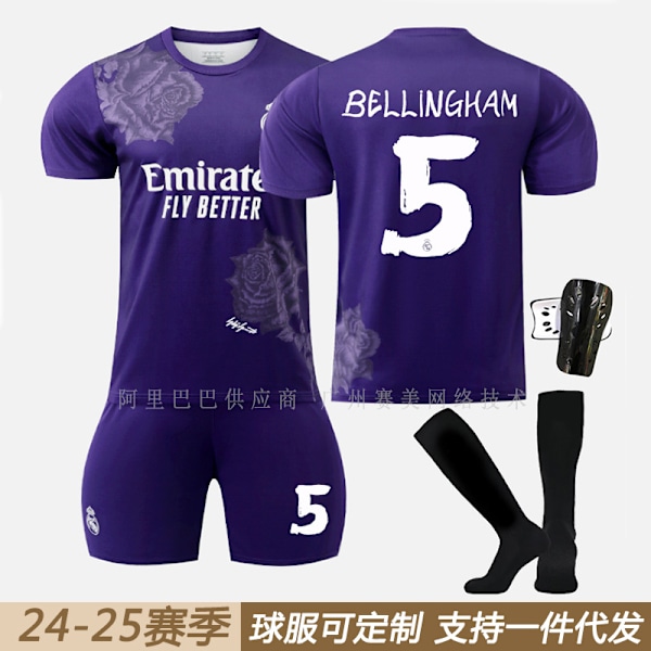Real Madrid Y3 violetti yhteistyömallisto 5 Bellingham 7C Row Vinicius No. 10 jalkapalloasu Purple 7 Winnie Socks 28#