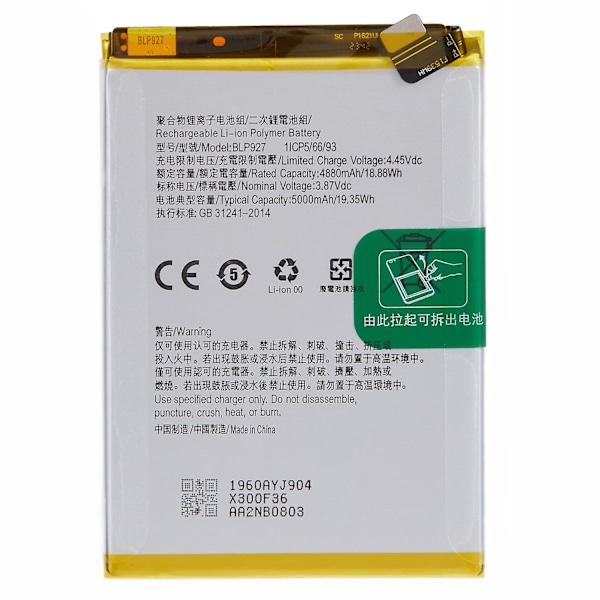 För OnePlus Nord CE 2 Lite 5G 3.87V 4880mAh Li-ion Polymer Batteri Montering Del (Kod: BLP927) (w