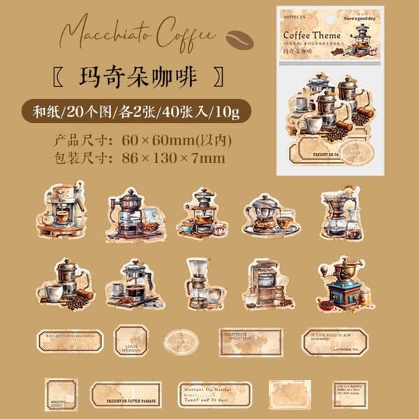 Daglig Planerare Scrapbook Stickers Scrapbook Stickers Kaffe