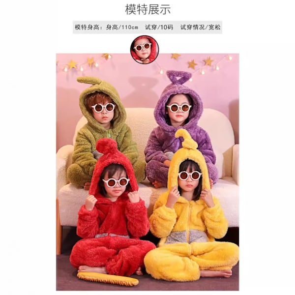 Teletubbies barnpyjamas vinter korallfleece plus plysch MJ51 förtjockad söt tecknad jumpsuit Red wavelet 100cm