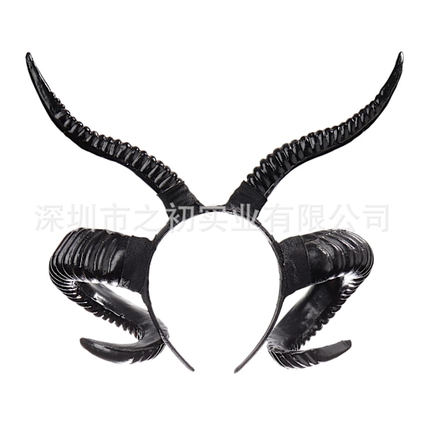Maleficent Hörnhuvudband Hårtillbehör Halloween Maskerad Sidoprops MJ51 One Size Matte removable