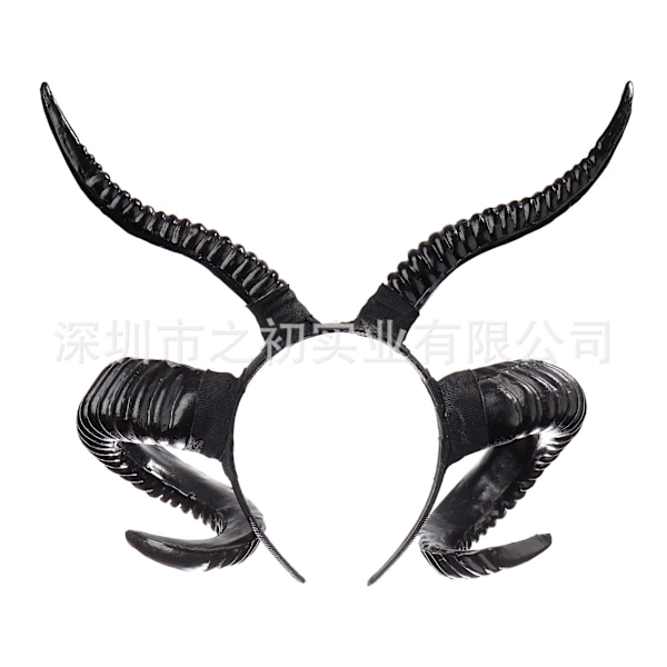 Maleficent Hörnhuvudband Hårtillbehör Halloween Maskerad Sidoprops MJ51 One Size Red gradient detachable