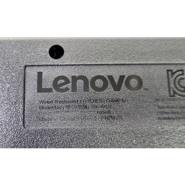 Lenovo USB keyboard SK-8827