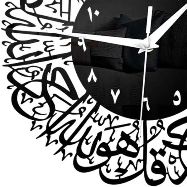 Islamisk kalligrafi väggklocka akryl tyst icke tickande vägg