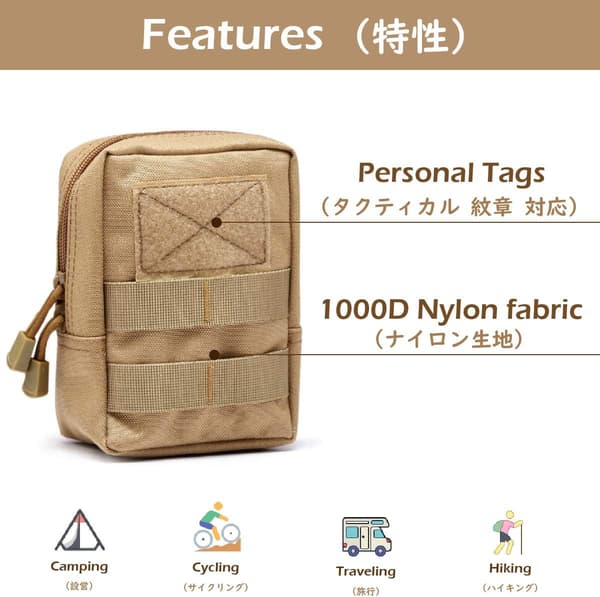 2 st Tactical Molle-ficka Militär Bältesficka EDC Midjeväska Extra