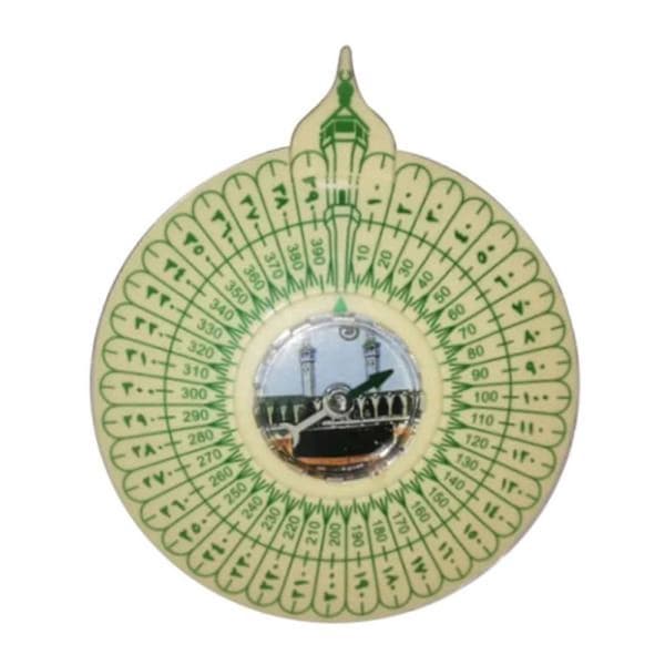 Qibla Hitta Kaaba Lommeformat Bærbar Islamsk Bønn for Reise