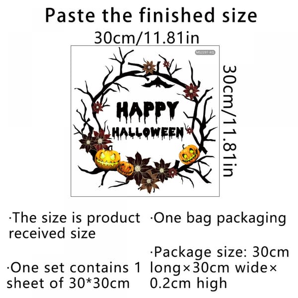 Halloween väggdekal, 30 x 30 cm
