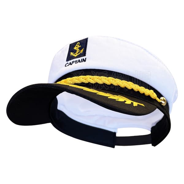 Kapteinshatt Nautisk Hatt Justerbar Kapteinshatt Yacht Kaptein