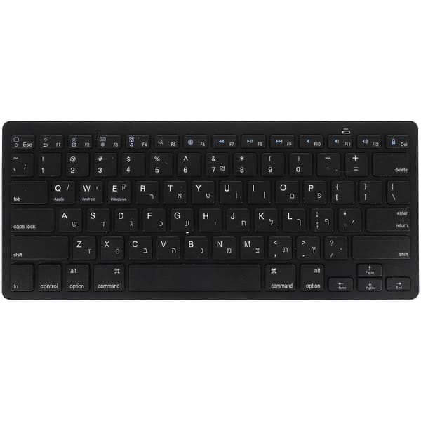 Trådløst tastatur hebraisk trådløst computertastatur computer elektronisk tastatur