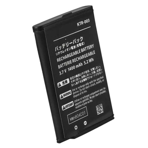 Batteri till Nintendo 3DS New Svart one size