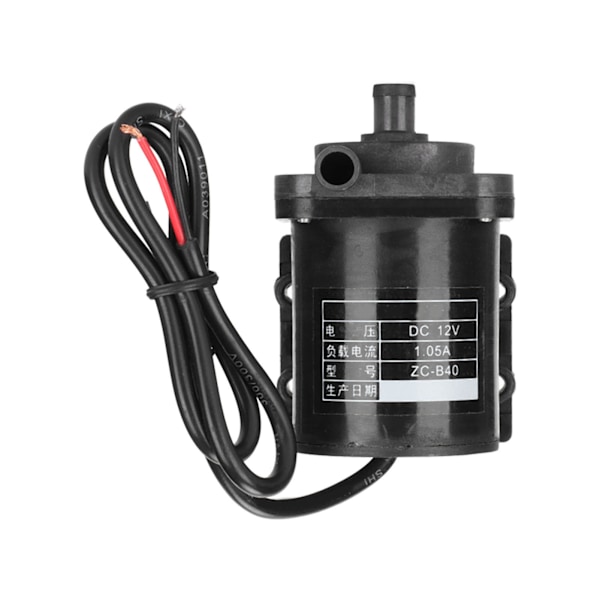 Akvariumpump DC12V Borstlös Nedsänkbar Vattenpump för Fiskedamm Akvarium ZC‑B40