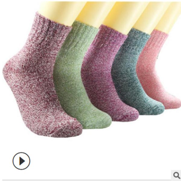 5 Par Unisex Vinter Uld Varme Tykke Bløde Sokker Mult