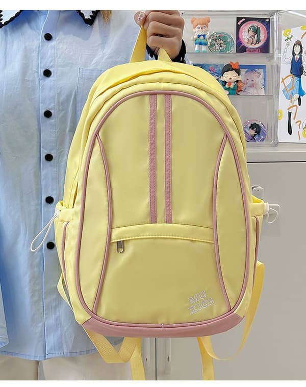 Nylon Rygsæk: Stor Kapacitet Studenter Rygsæk Yellow