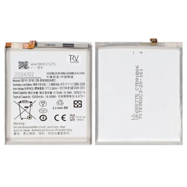 Samsung Galaxy Note 20 Akku