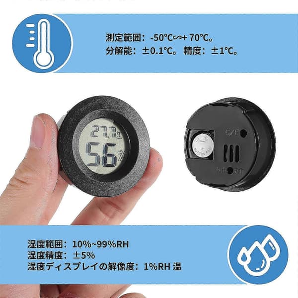Mini Hygrometer Reptil Hygrometer Termometer Temperaturmåler Terrarium Terrarium Temperaturmåler