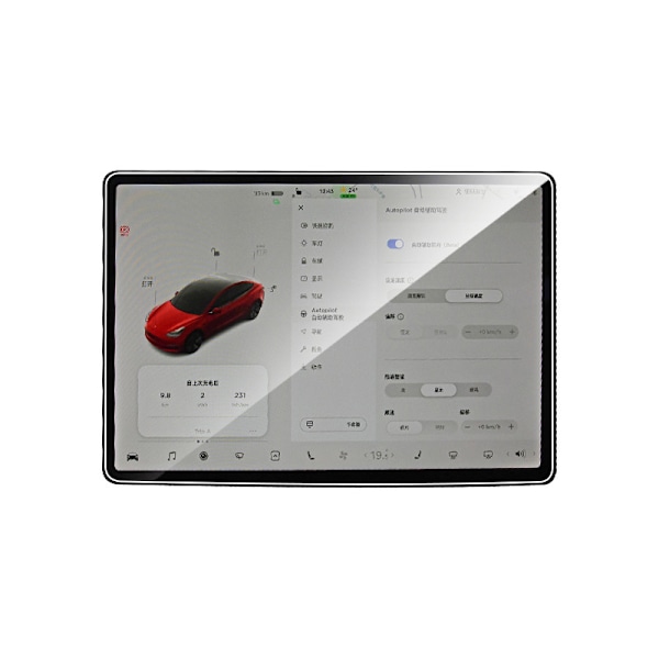 Skärmskydd i härdat glas för Tesla Model 3 / Model Y HD klar