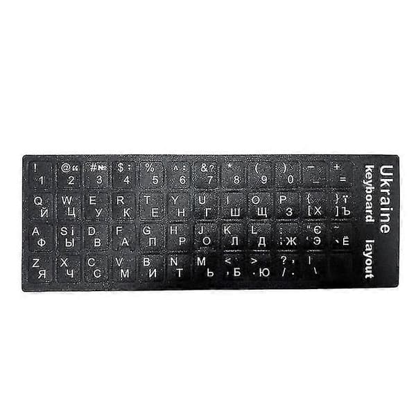 Ukrainsk sprog Ukrainsk tastaturmærkat Holdbart alfabet sort