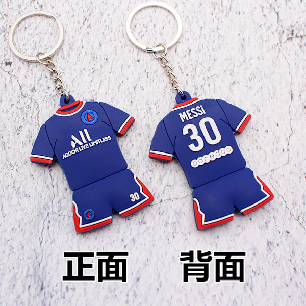 Gos- Football Club World Cup National Team Emblem PVC Mini Jersey Keychain Messi, No. 30 in Paris Messi, No. 30 in Paris