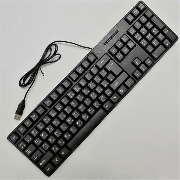 Universal Multi-sprogligt 104 Taster Ergonomisk USB Kabelbundet Tastatur til Laptop PC