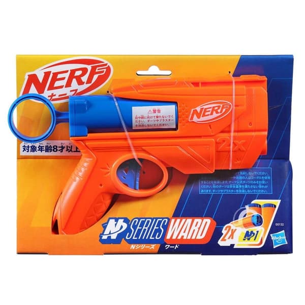 Nerf N Series Ward