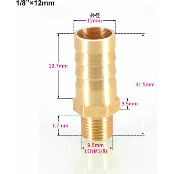 1 stk. CK 1/8×12mm BSP messing han-gevind slangeadapter slangetilslutning vand luft gas