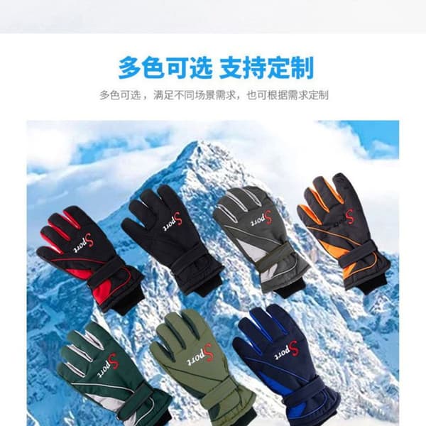 Thickened Warm Ski Gloves, Cold-Resistant Mountain Gloves