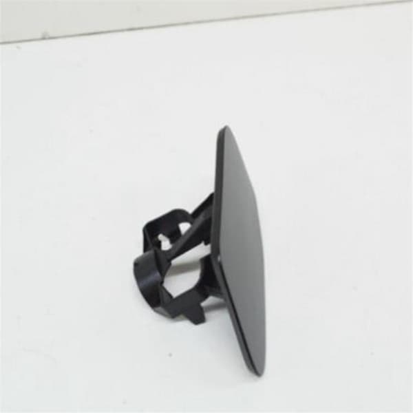 Primed Spray Cap Set - 51117338568 - F25, F26 Left and Right