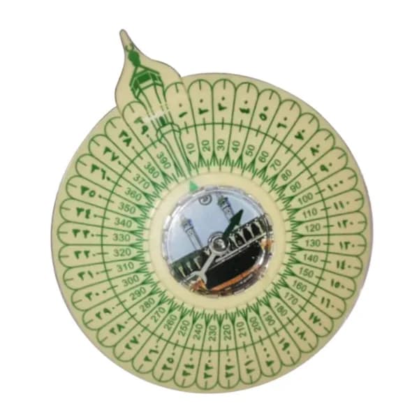 Qibla Finder Kaaba Lommeformat Bærbar Islamsk Bønn for Reise