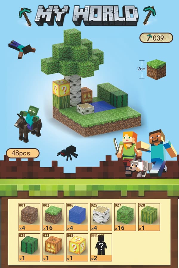 Julkalender med 24 förseglade Minecraft-kuber 39 39