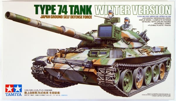 Tamiya Model Building Type 74 Tank Winter Version Scale 1:35