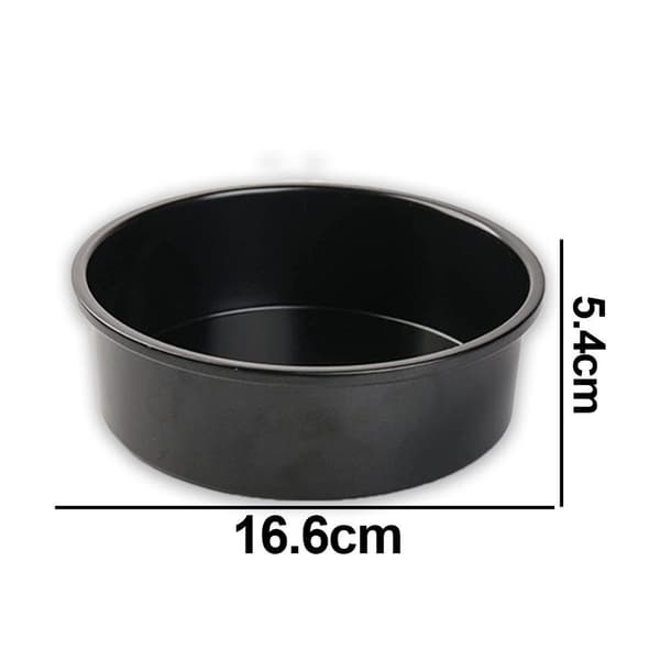 Round cake pan, removable bottom, easy to release chiffon cake, black KLB