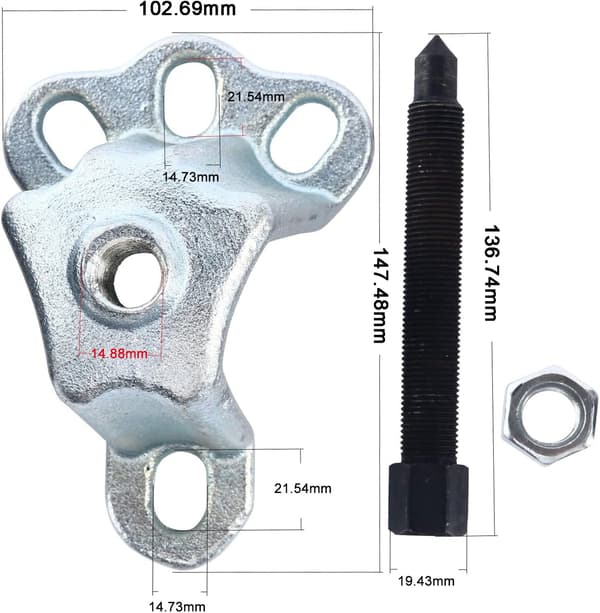 Universal Front Hub Puller DXGHC