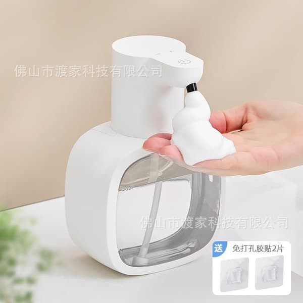 500 ml Automatic Soap Dispenser - Liquid Soap Dispenser Touchless Soap Pump, USB-C Charging White White
