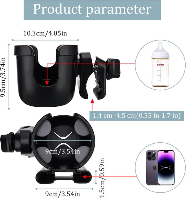 Universal Stroller Cup Holder, Adjustable Drink Holder with Phone Holder