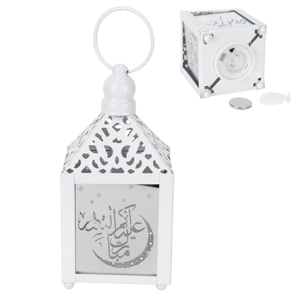 Ramadan Jernlampe, Hængende LED-lys Ornament til Hjemmefest KLB