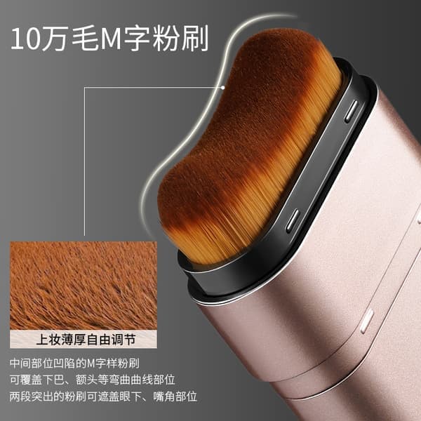 Double-sided Water-based Foundation Stick: Natural Coverage, Long-lasting, and Smudge-free. Ivory White