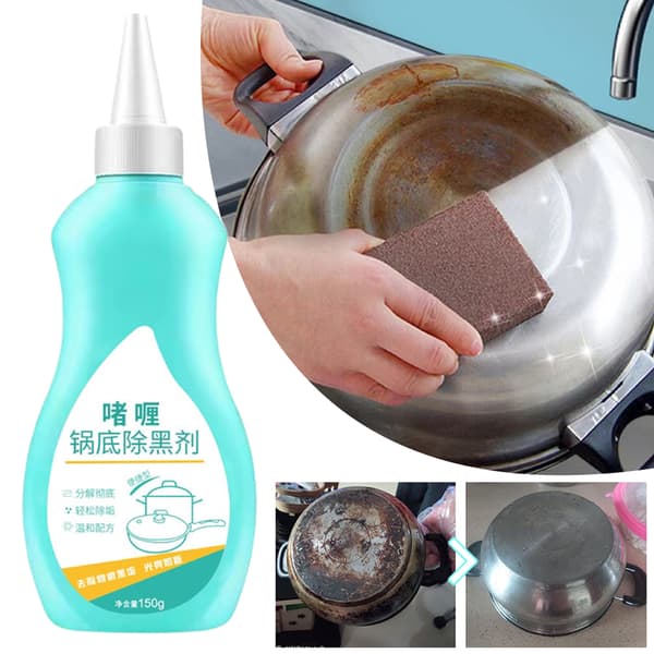Pots Bottom Effective Degreaser Easy to Apply Rinse Aid for Cookware Use 1pc 1pc