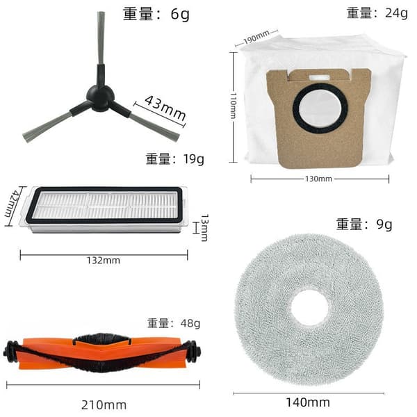 Reservedele til Xiaomi Robotstøvsuger X20 MAX