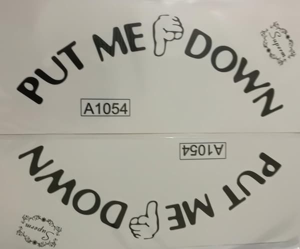 Toalettlokk Dekal Morsom Påminnelse Dekorasjon Baderomsdekal, PUT