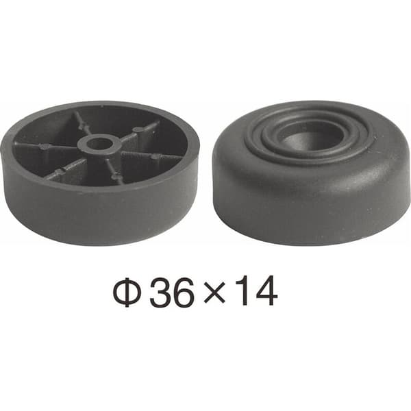 20-pak skridsikre gummifødder, runde gummifødder til skærebrætter til møbler, borde, stole, skabe, sofaer, sort (D36mm x H14mm)