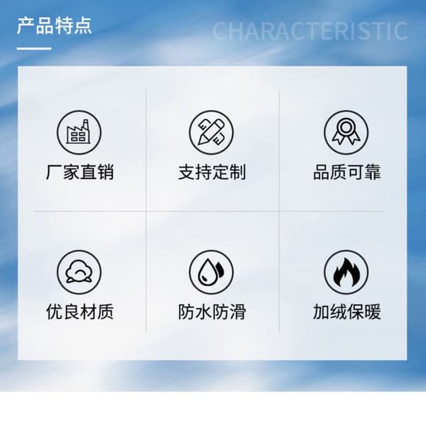 Thickened Warm Ski Gloves, Cold-Resistant Mountain Gloves