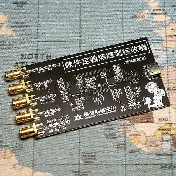 Simple 10khz To 1ghz Sdr Receiver Compatible With Hf Am Fm Ssb Cw Airband Receiver +metal Case
